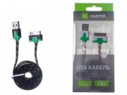 USB  Harper CCH-515 (iPhone 4) 