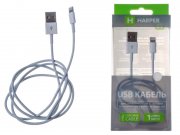 USB  Harper CCH-501 (iPhone 5/6) 