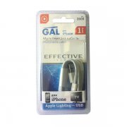 USB  GAL 2608 (iPhone 5) 