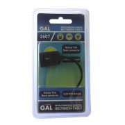 USB  GAL 2607 (Galaxy Tab) 