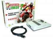 8- Junior 2 Classic HDMI 