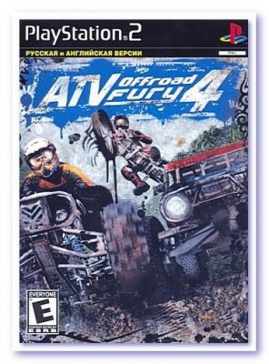 ATV_Offroad_Fury4