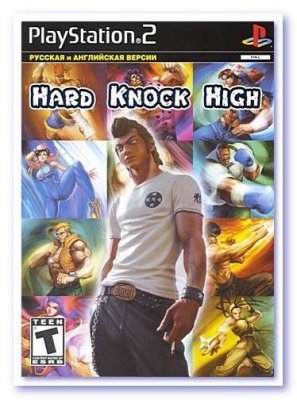 Hard_Knock_High