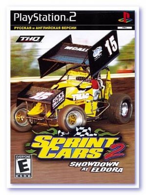 Sprint_Car2