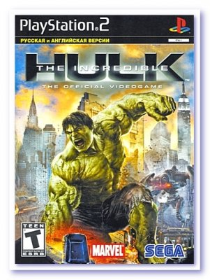 HULK