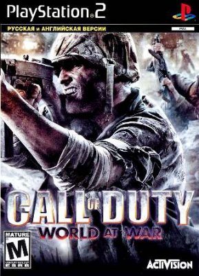 CallofDuty