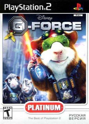 GForce