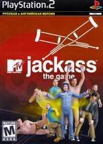 SP2_Jackass