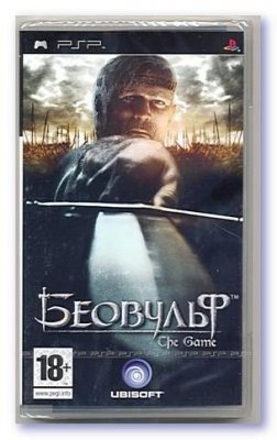 PSP_beowulf